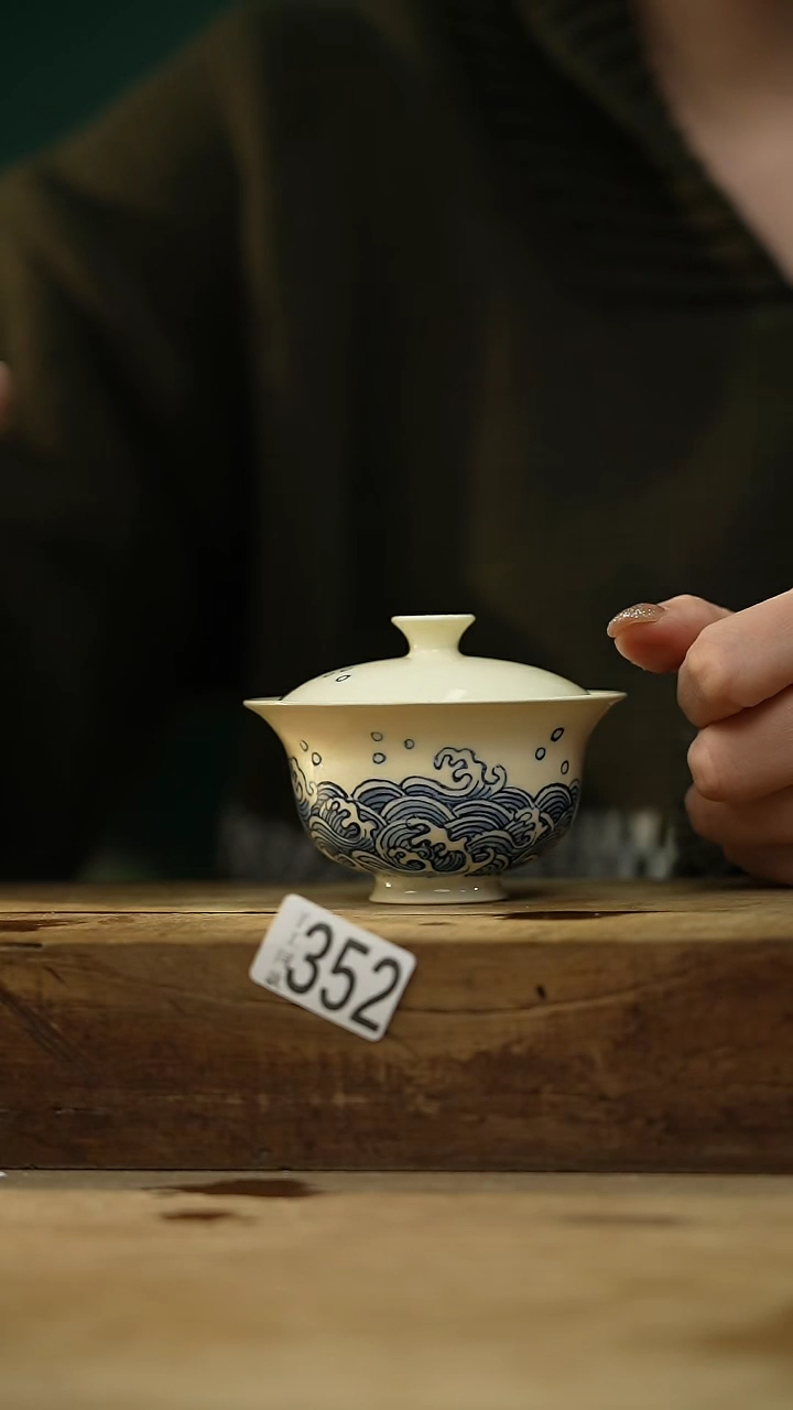 【闪购商品】瓷片新品青花海浪纹叠叠乐/设计师 牧渔 款