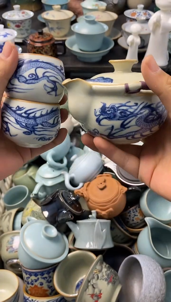 高端 茶壶 茶杯 茶具 轻轻微瑕