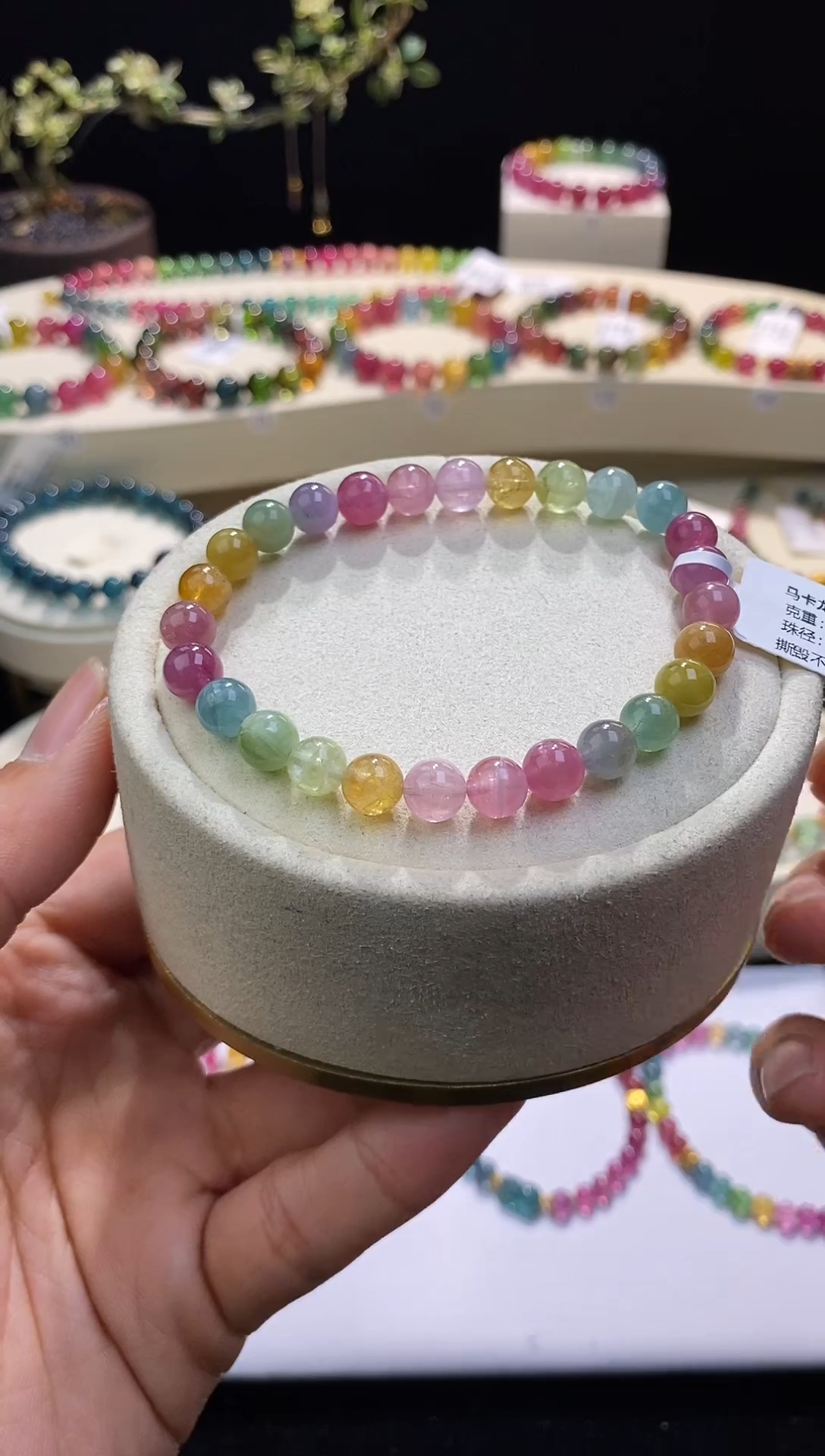 【闪购商品】碧玺手链未镶嵌6号马卡龙b0959多样性发一