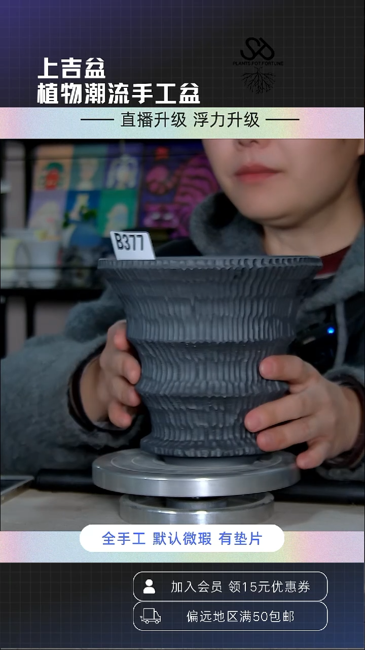 陶瓷377 内口15外高14.5