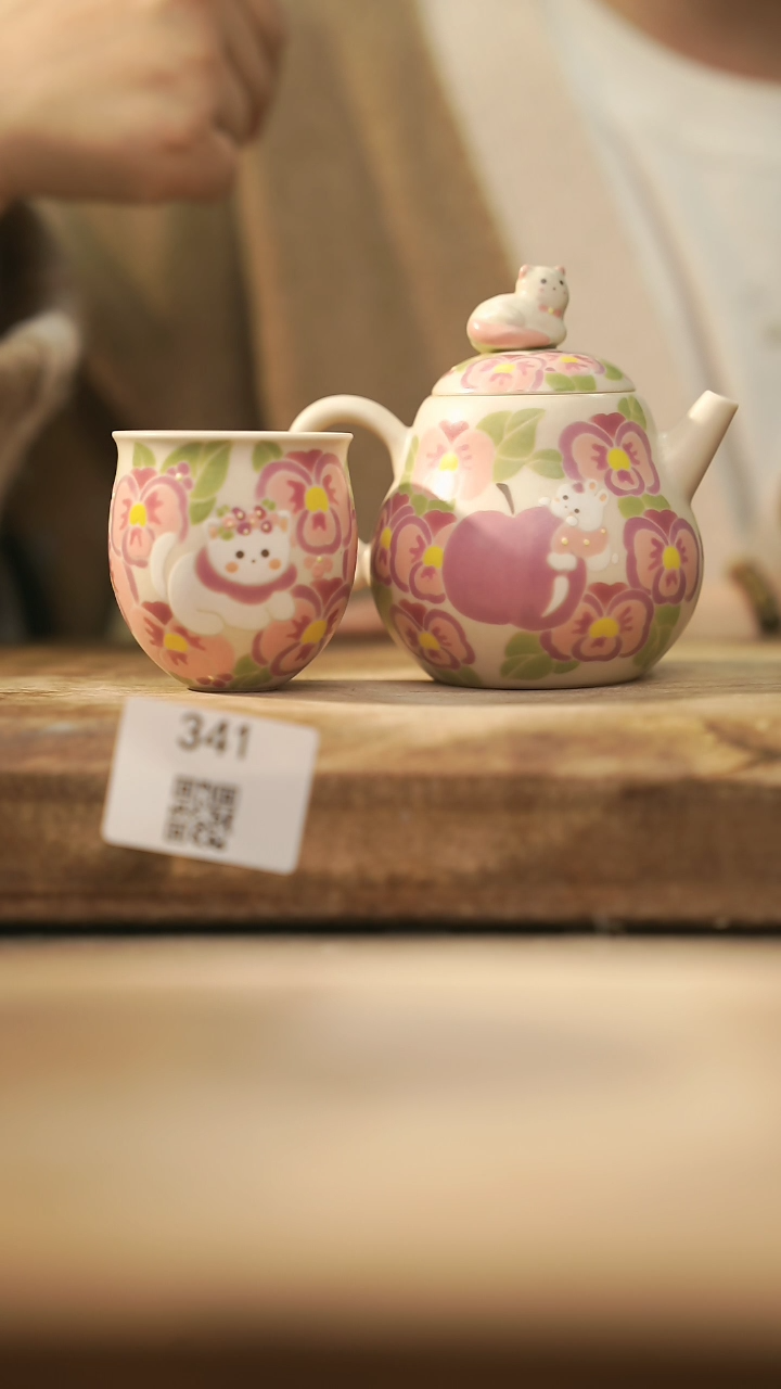 【闪购商品】【落单孤品】福利/套装@@341