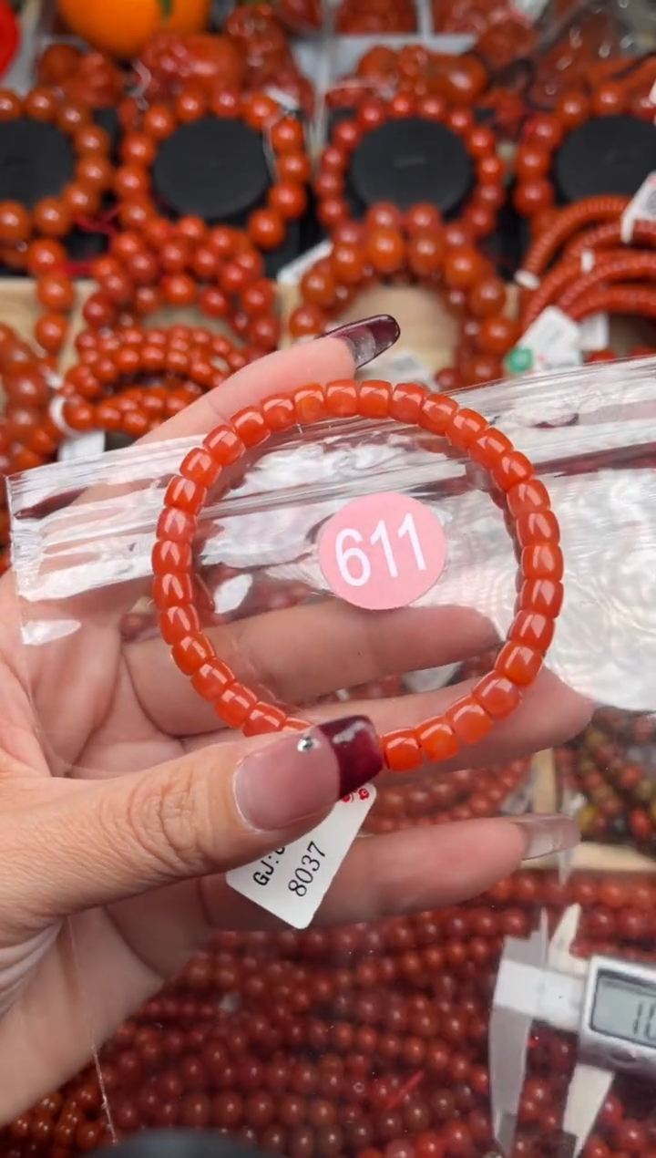 【闪购商品】南红玛瑙珠宝奇石未镶嵌611-6+