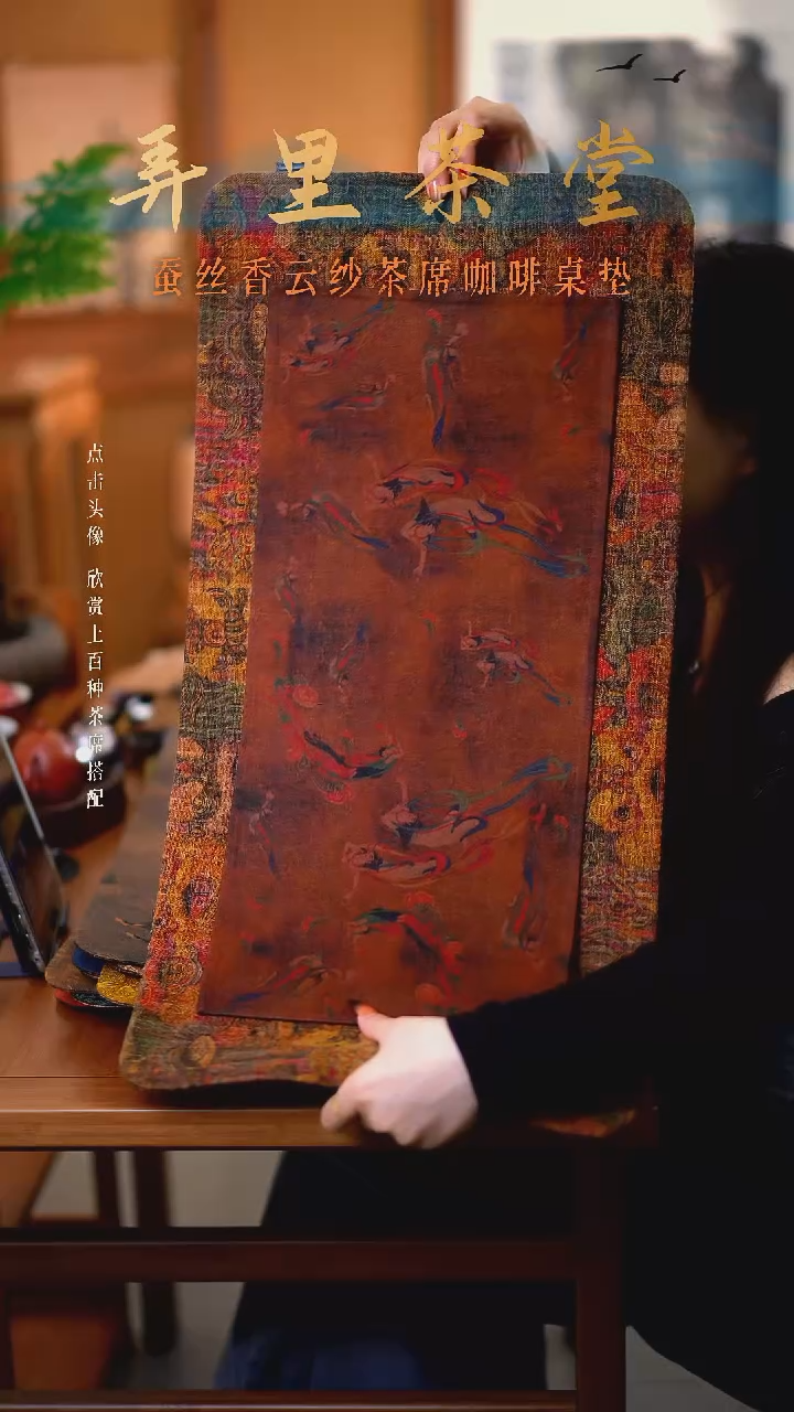 窄*?大醒狮加小飞天     