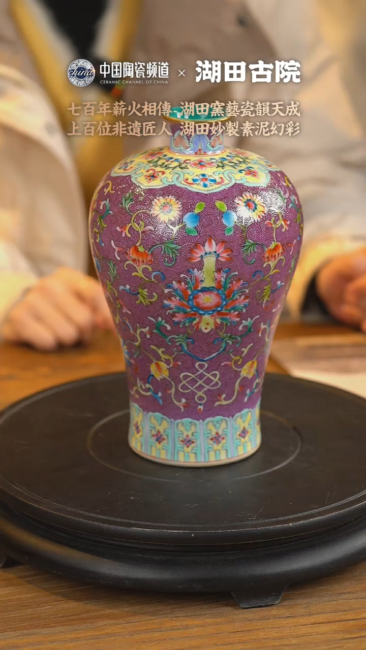 【闪购商品】B308中国景德镇陶瓷精选.