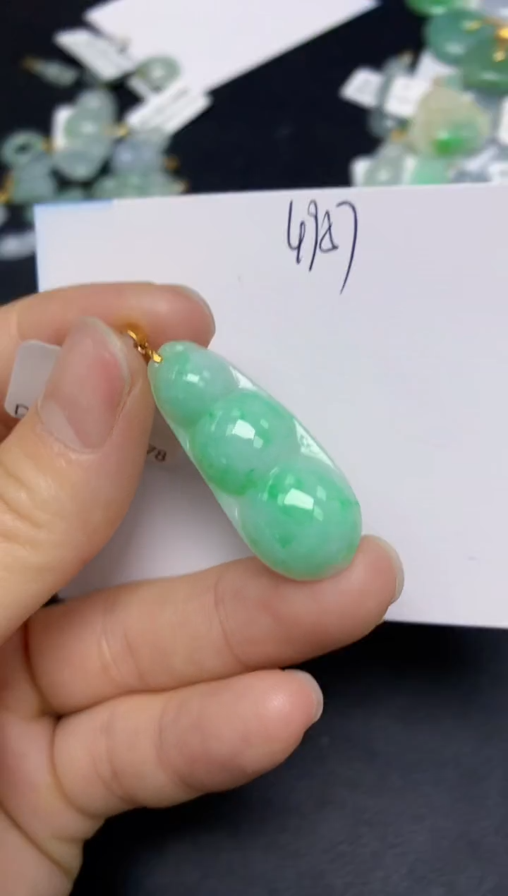 【闪购商品】翡翠挂件18K金镶嵌 天然翡翠A货