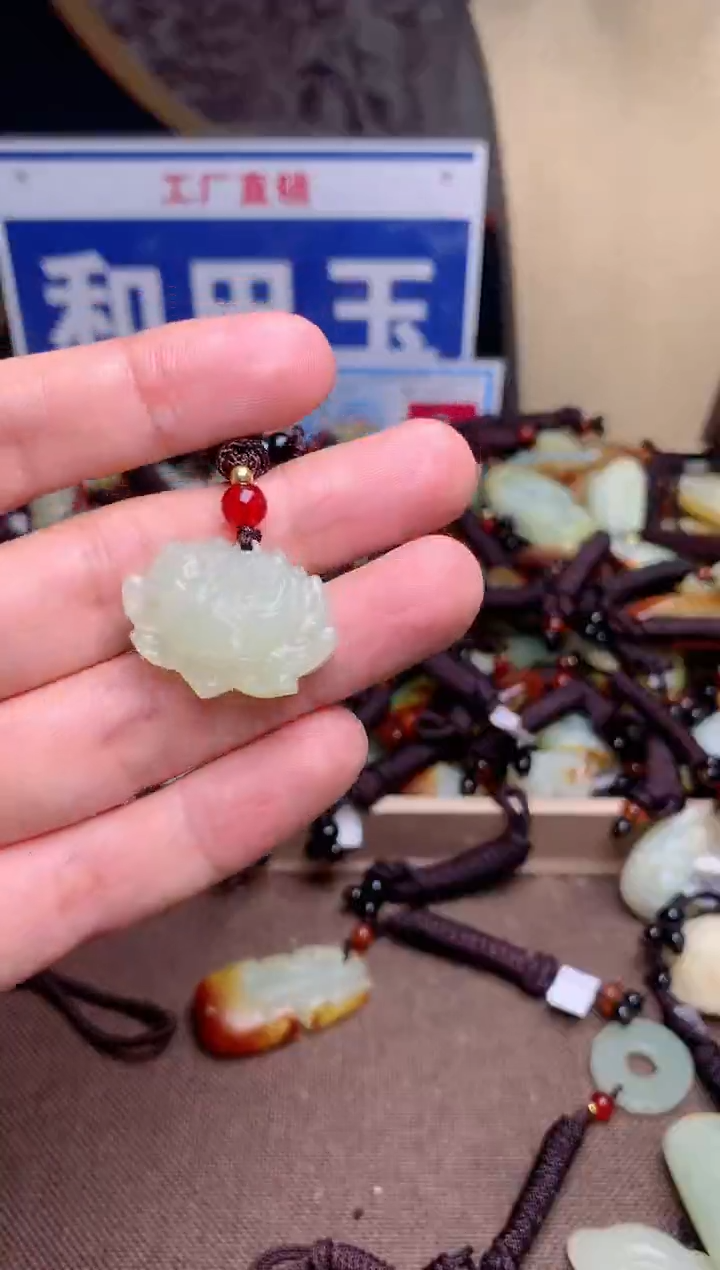 【闪购商品】和田玉颈饰未镶嵌1