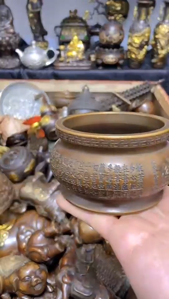 【闪购商品】0301李哥专属推荐链接