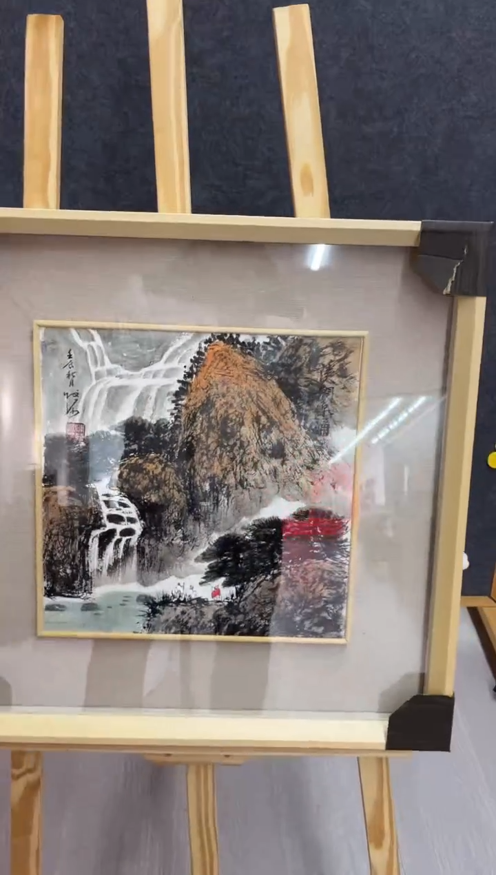 【闪购商品】绘画陈发源-1平尺-山水-带框