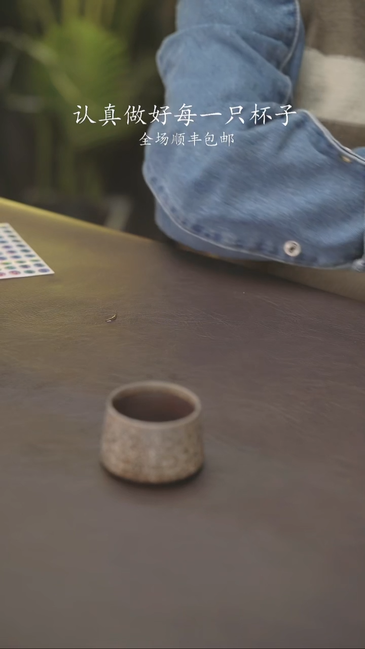 小龙堂不退不换434