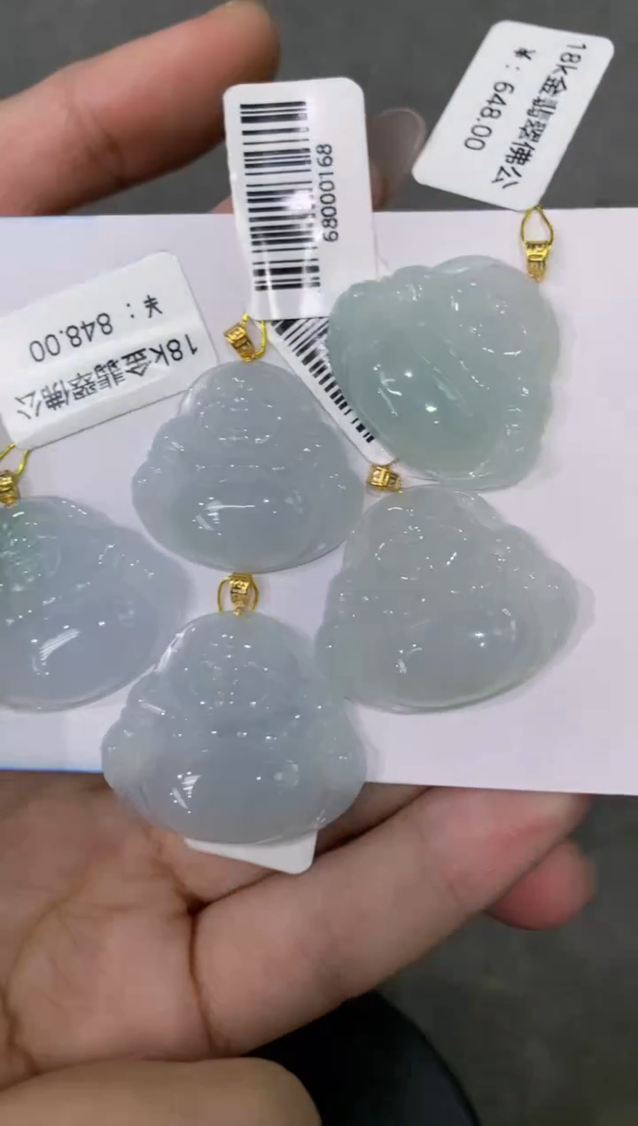 【闪购商品】翡翠颈饰18K金镶嵌222222222多样性发其一