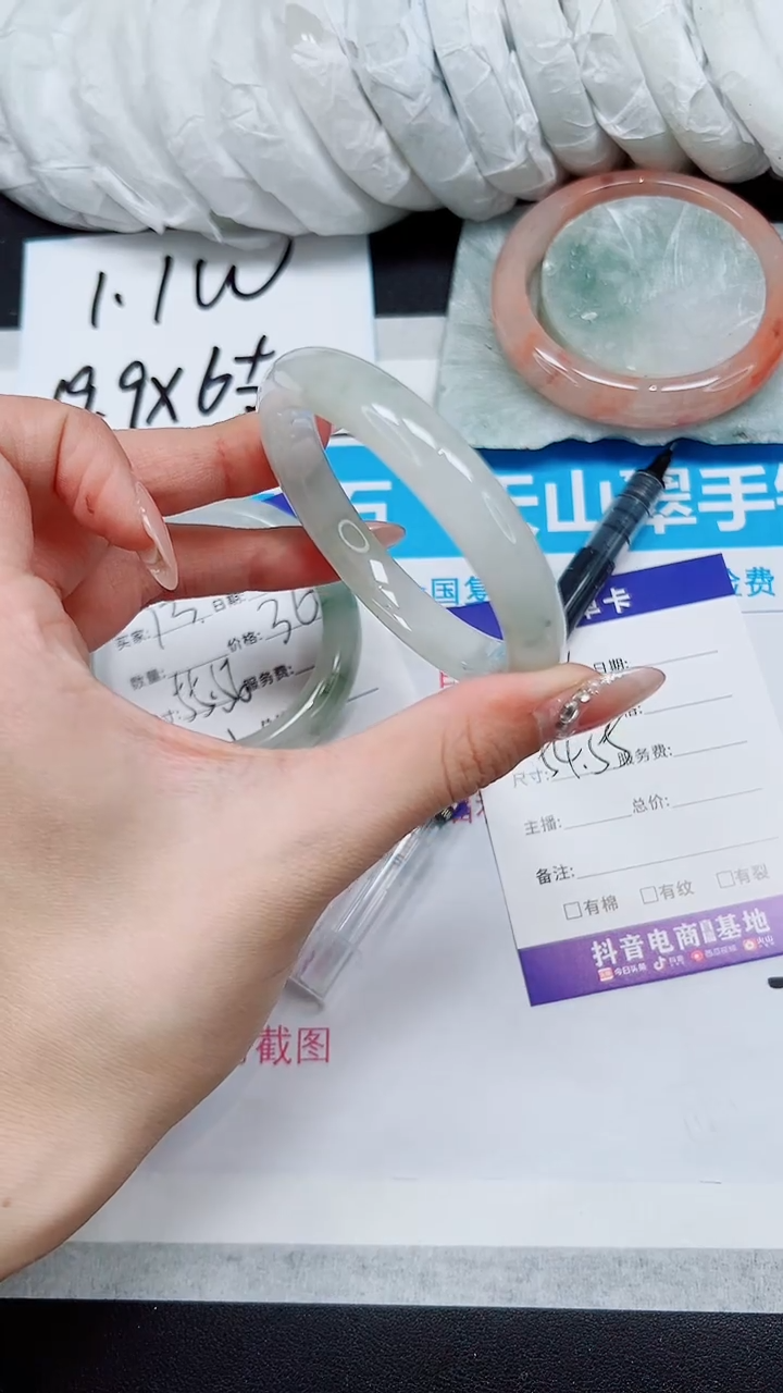 【闪购商品】石英质玉手镯未镶嵌A74-54*55