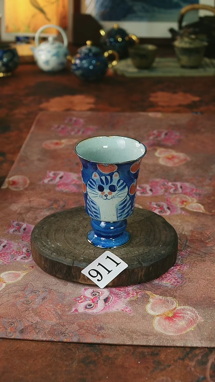 茶碗...........911