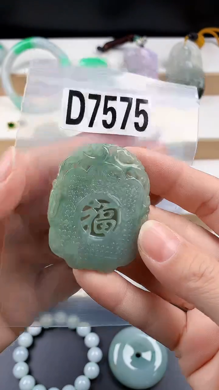 颈饰未镶嵌翡翠天然翡翠吊坠挂件