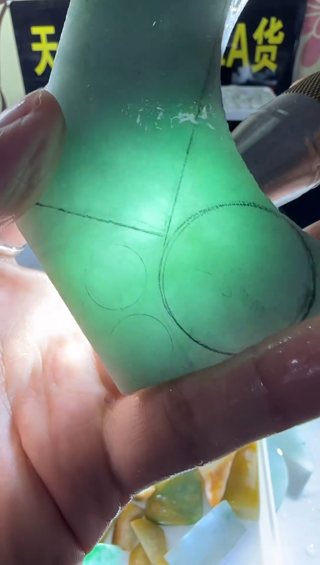 未镶嵌定制翡翠定制