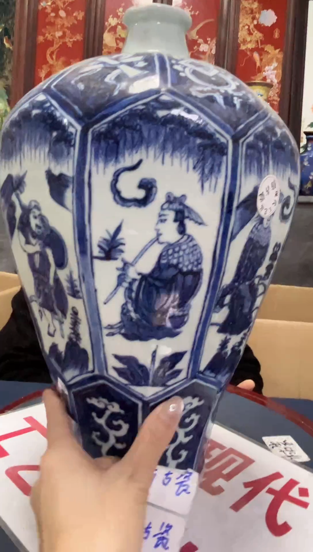 摆件陶摆件陶瓷W238