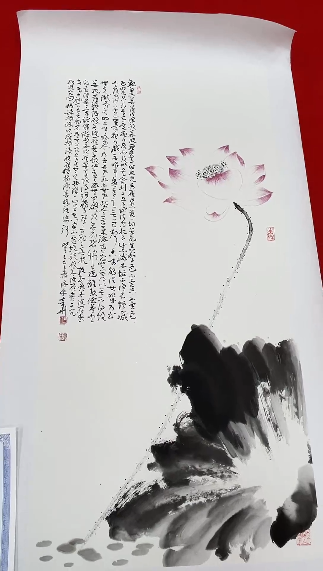 国画纪志华精品国画-9