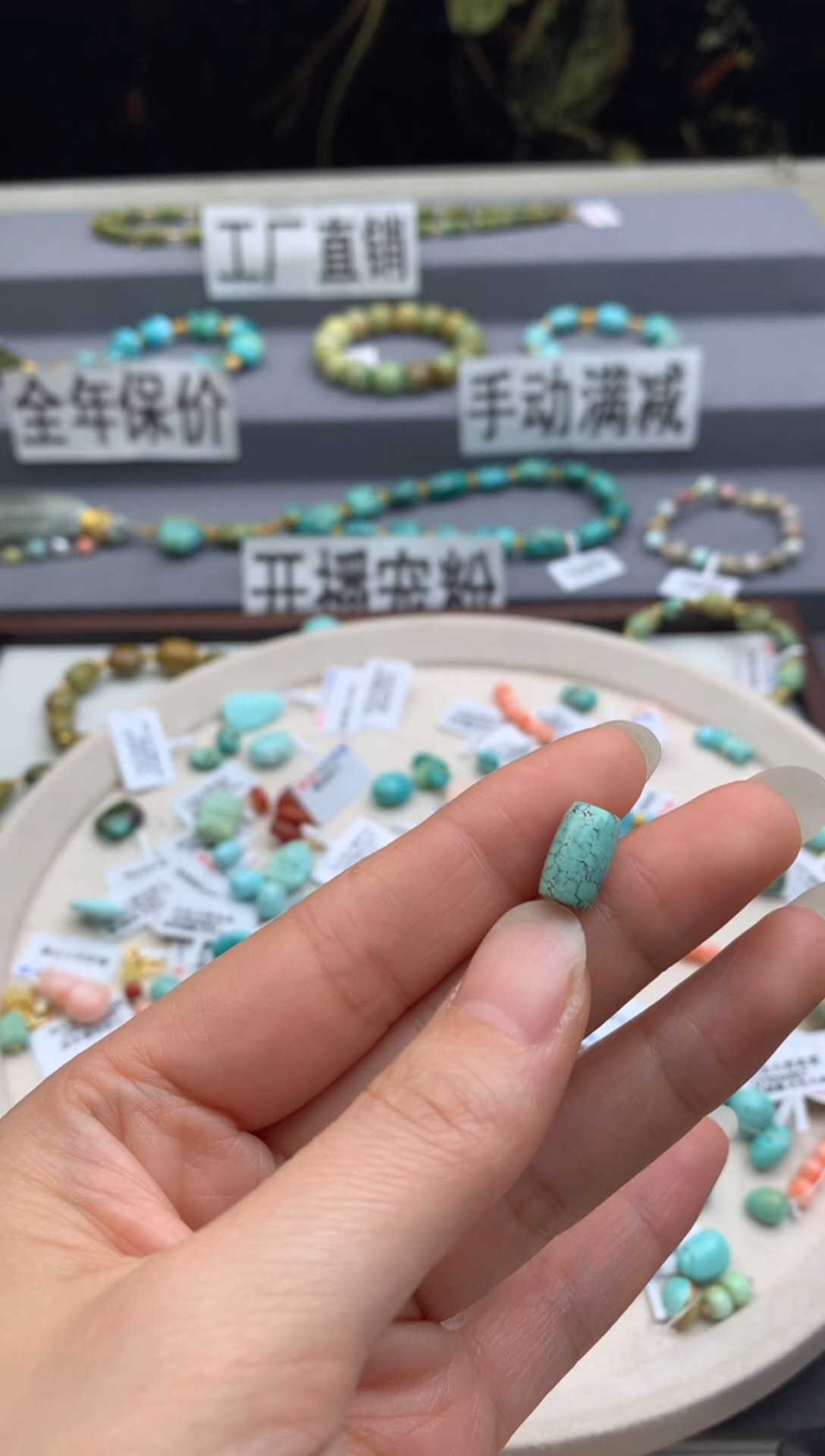 未镶嵌扣子南红玛瑙茜.T85