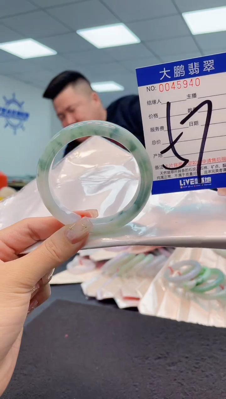 【闪购商品】翡翠手镯未镶嵌AAAAAAAAAA