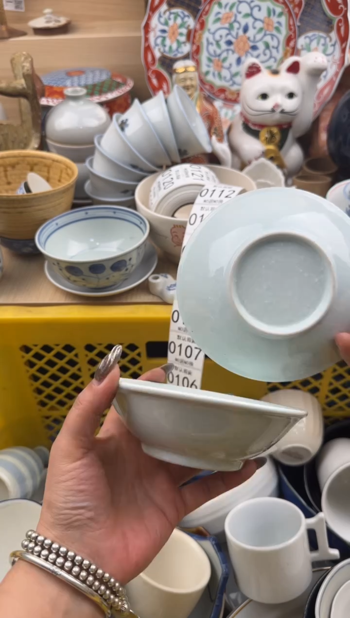 106默认微瑕，满20元包邮