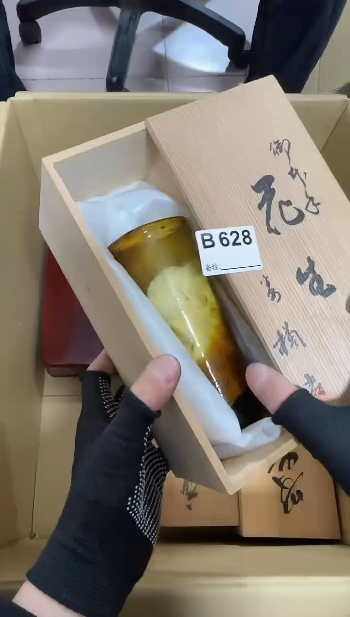 【闪购商品】瓷片628单品单价.谨慎购买