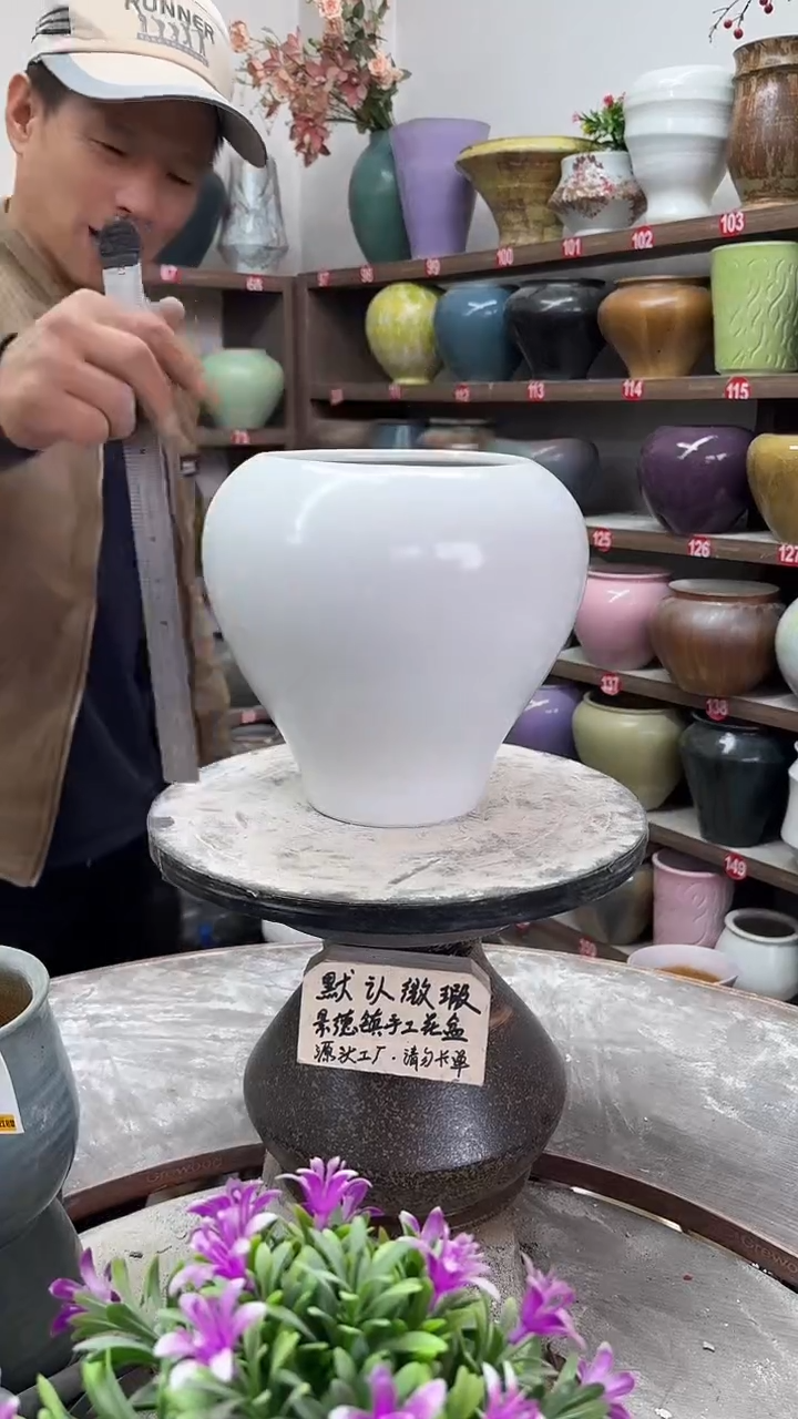 12-10-高21口15瑕-花盆