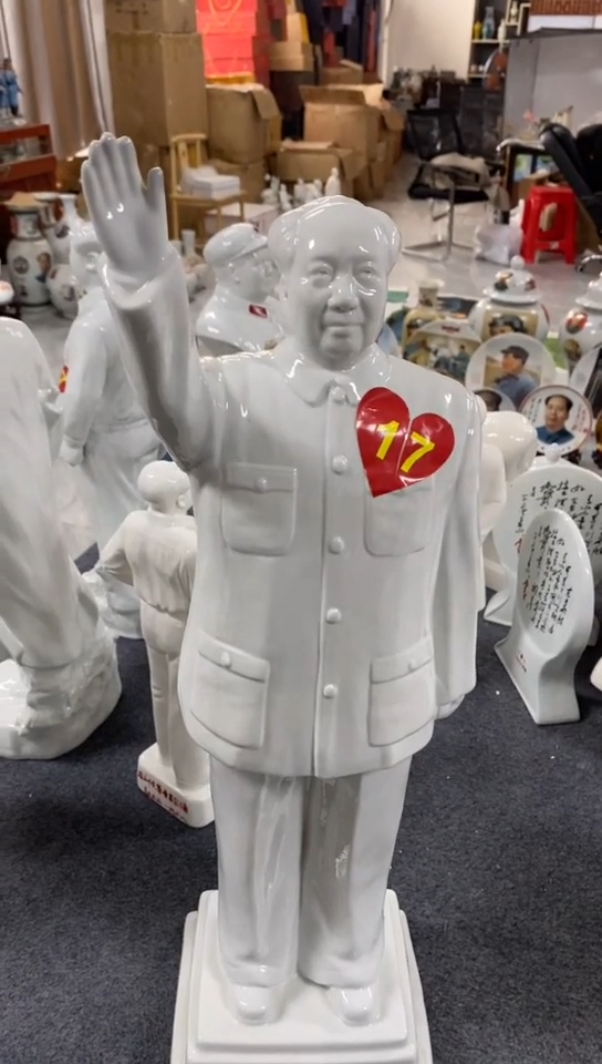 收藏家居装饰摆件真品瓷器老物件