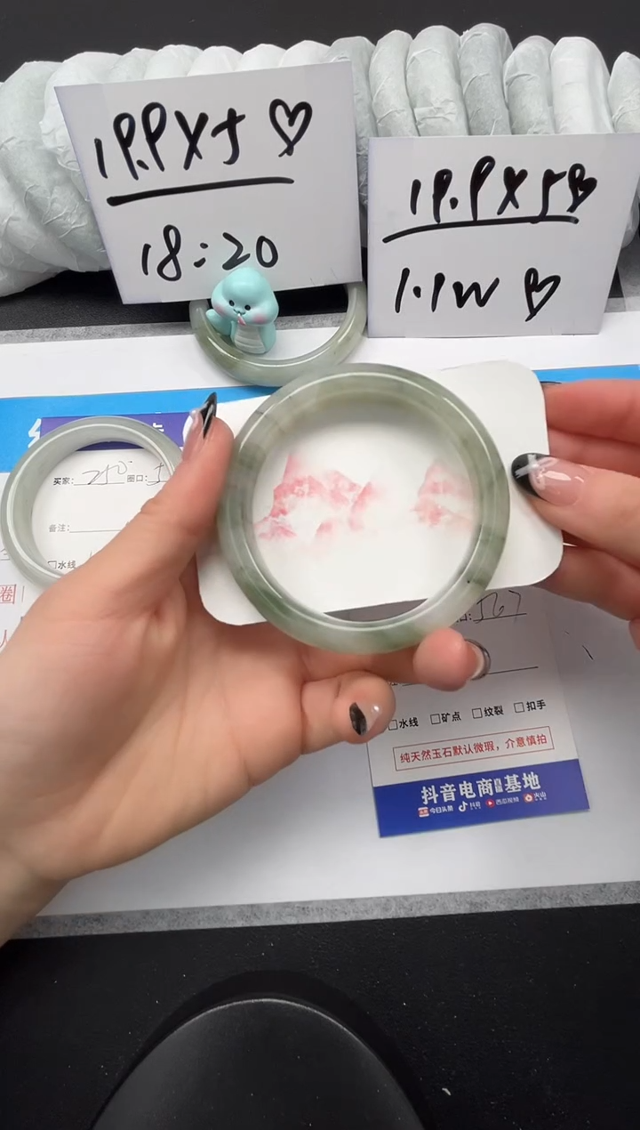 【闪购商品】石英质玉手镯未镶嵌251-56.7