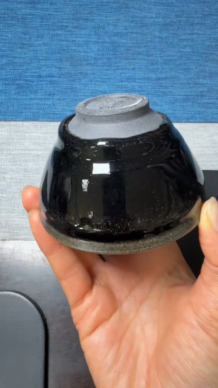 茶盏暨子文高端收藏132