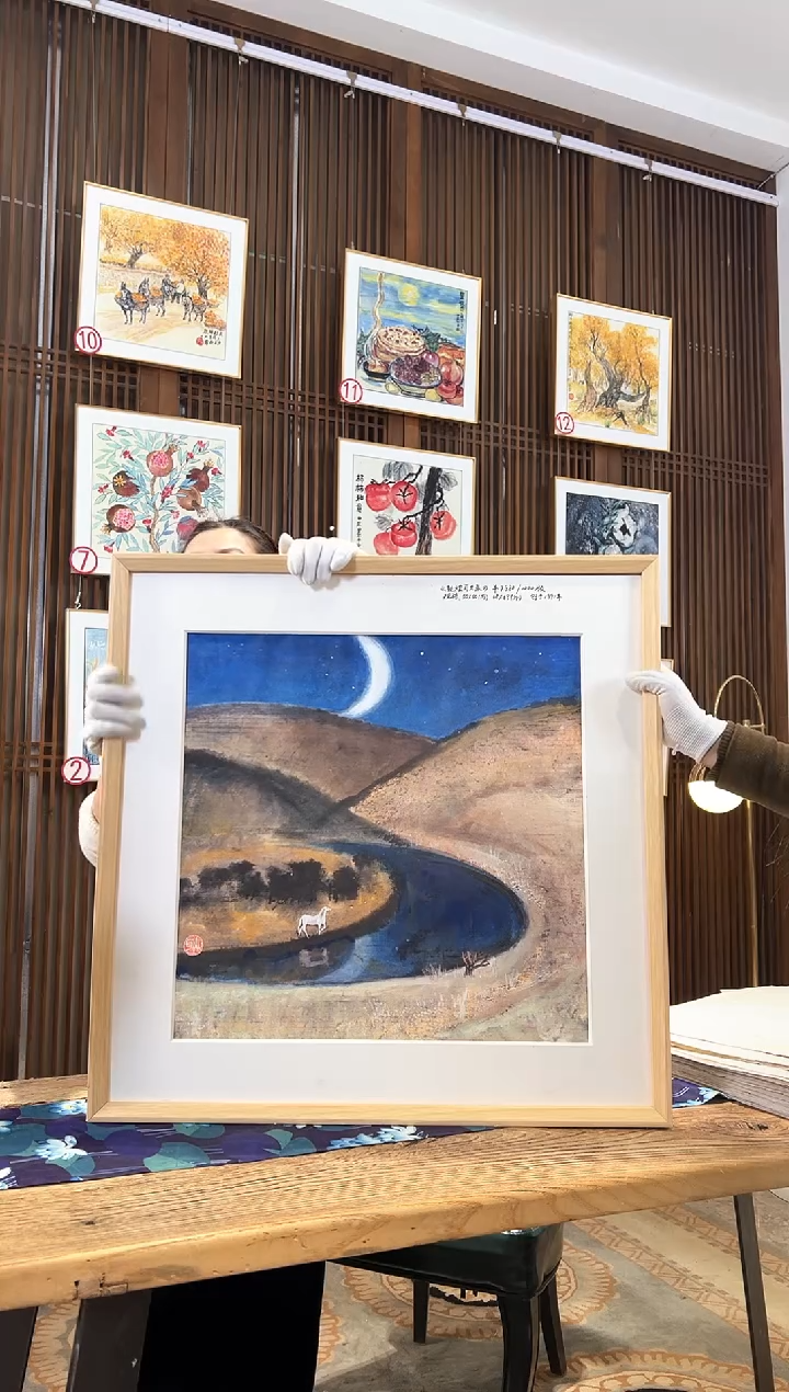 版画版画耿玉琨名章限量版画S