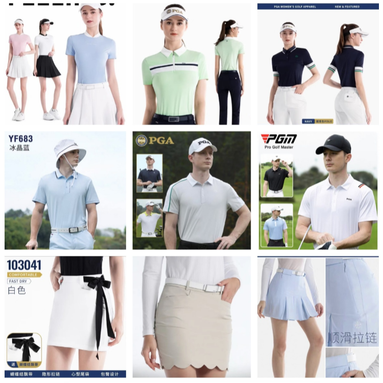 【PGM&PGA官方奥莱：特价改价专用链接】高尔夫男女上衣下装任选！！