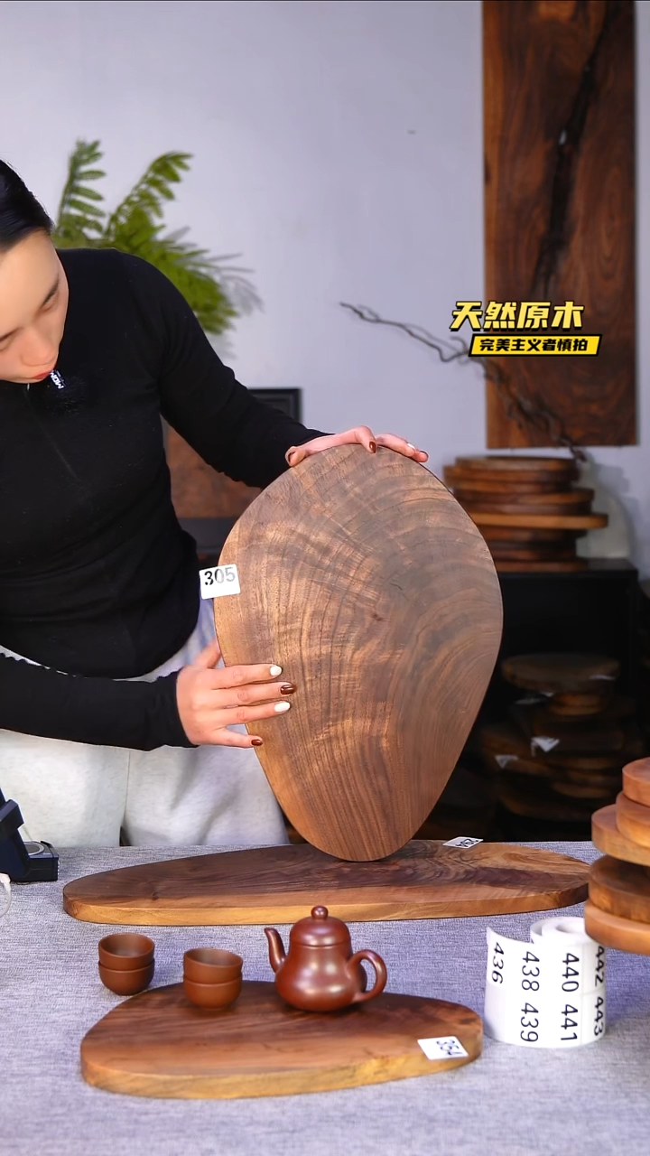 木北美黑胡桃原木.干裂疤结不属于商品质量问题完美主义者慎拍