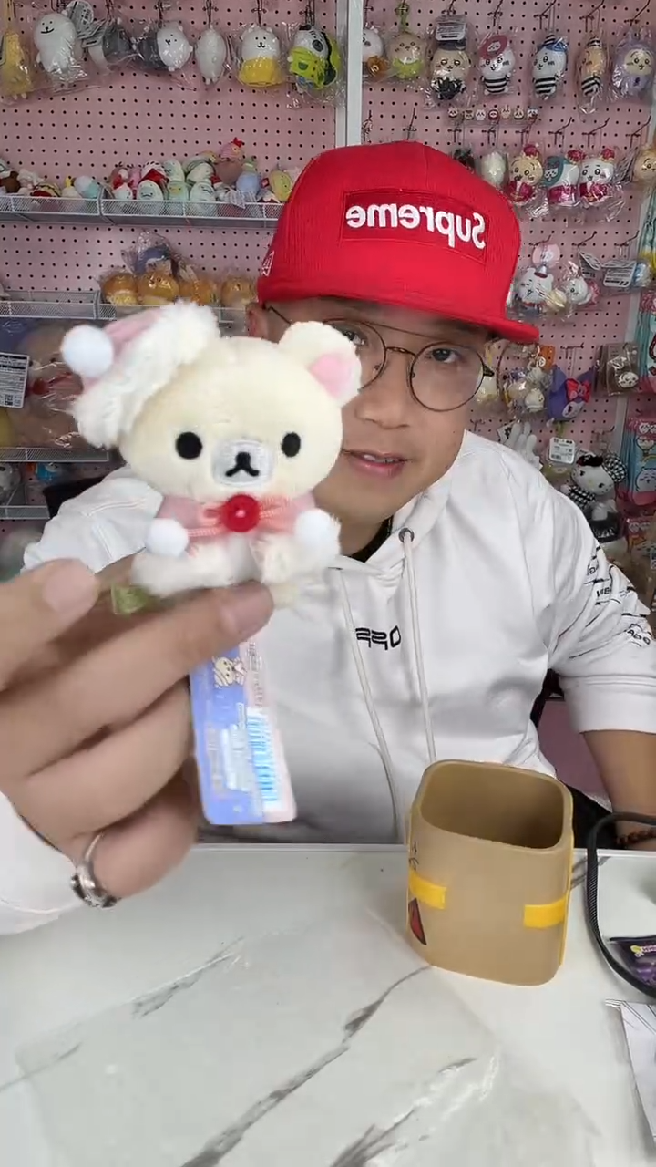 毛绒 轻松熊熊妹