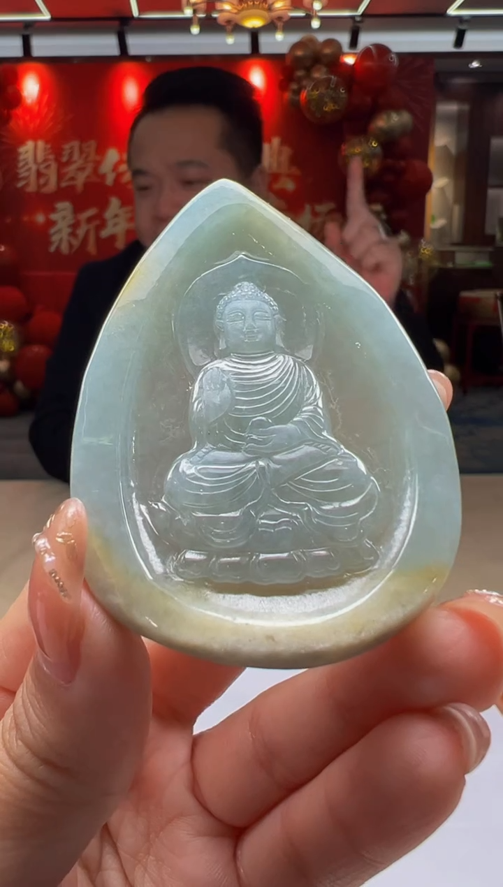 【闪购商品】定制翡翠未镶嵌Q2025-2-15-20