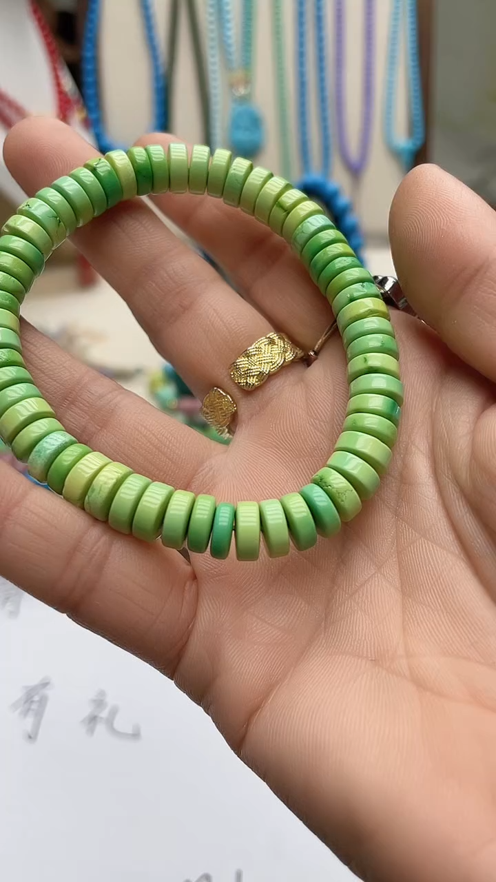 珍藏特色绿色蓝色