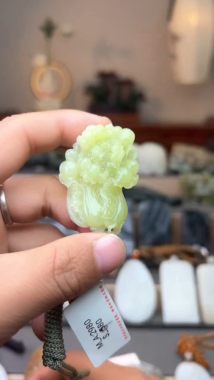 【闪购商品】和田玉挂件未镶嵌吊坠