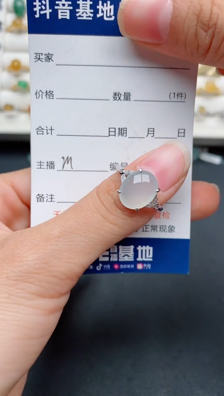 【闪购商品】翡翠戒指银S925镶嵌..........