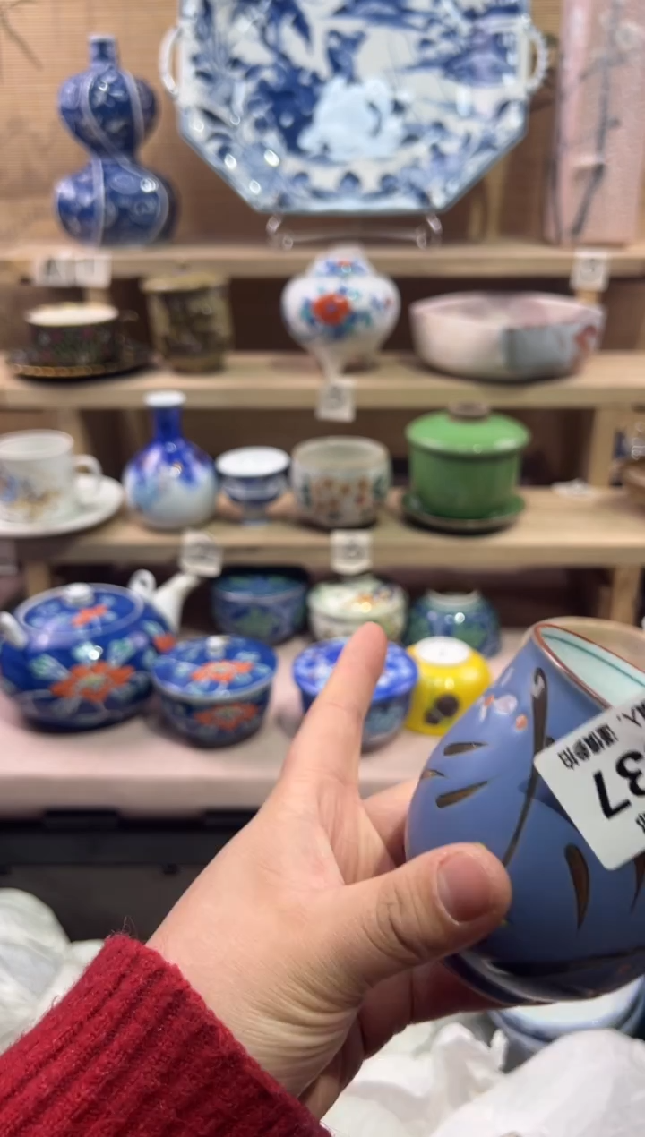 瓷片用****6                E637