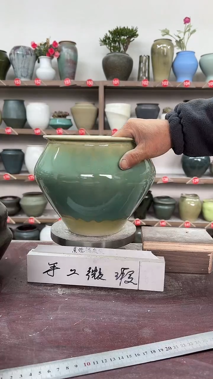 【闪购商品】陶瓷5-高19口18瑕