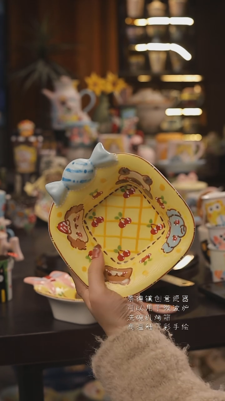 景德镇釉下彩绘设计师款式陶瓷