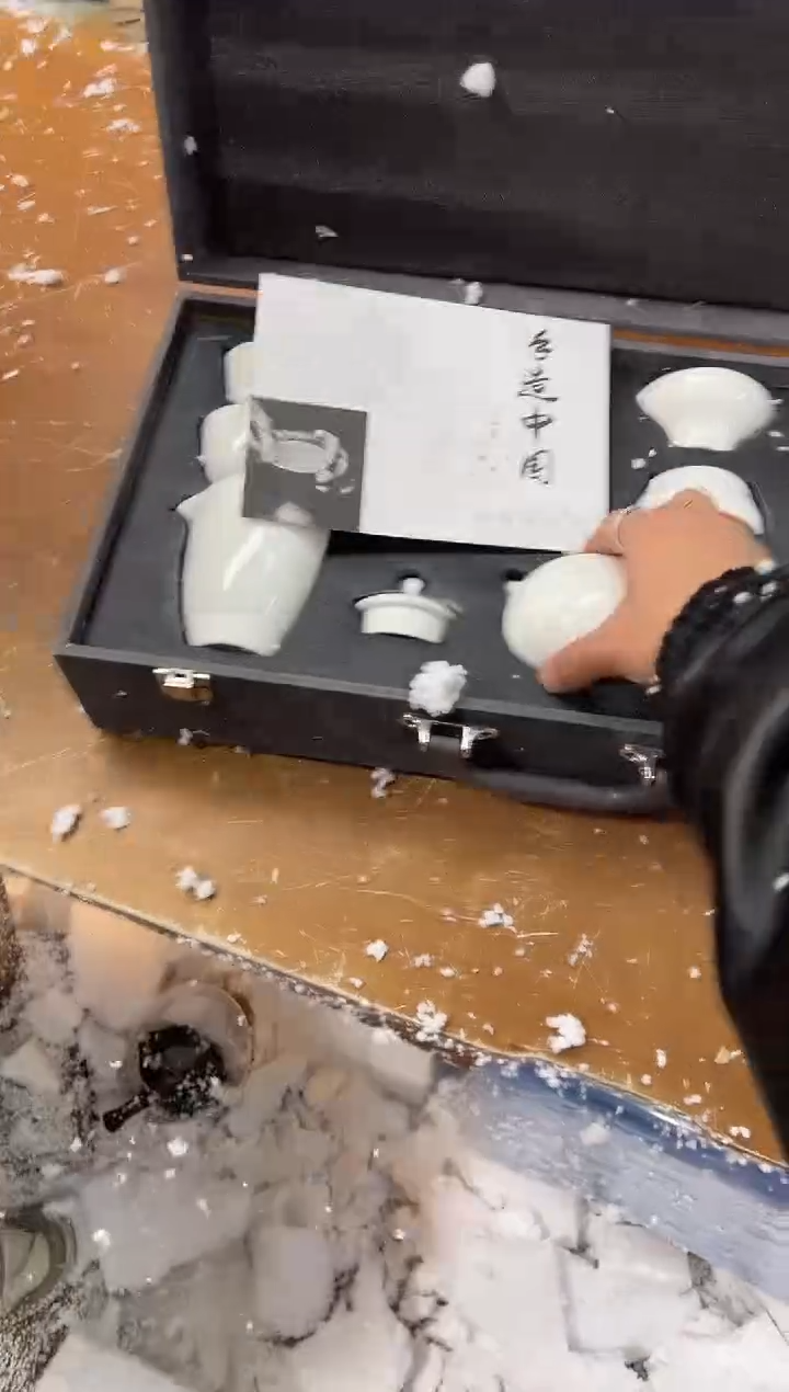 【闪购商品】其他其他其他其他其他