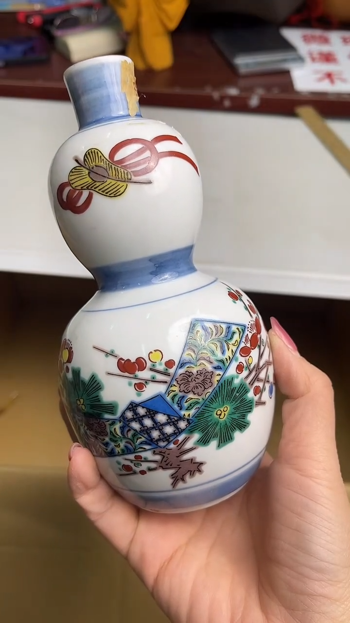  迎双11，清仓，清仓