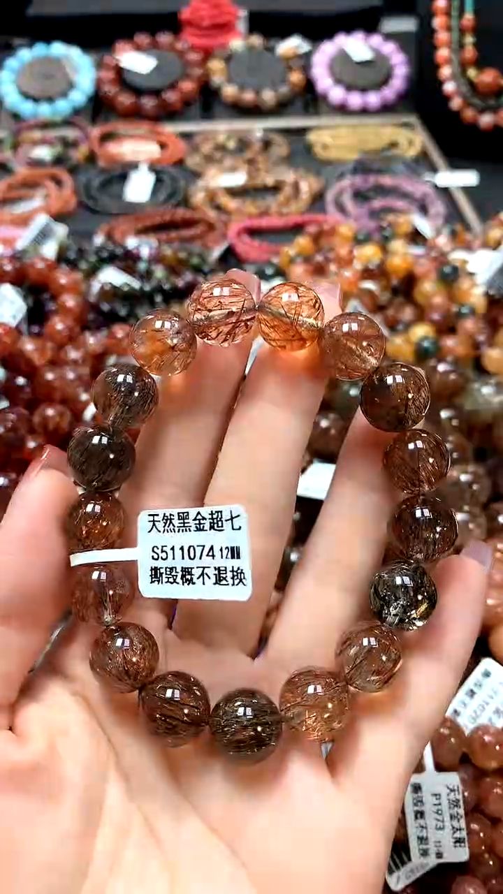 【闪购商品】水晶手串未镶嵌12******