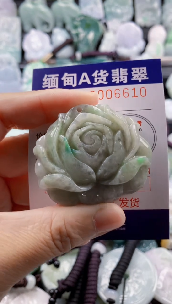 【闪购商品】翡翠吊坠(不含链)未镶嵌1