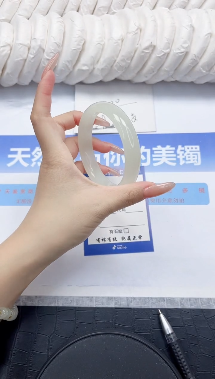 未镶嵌手镯石英质玉18-60