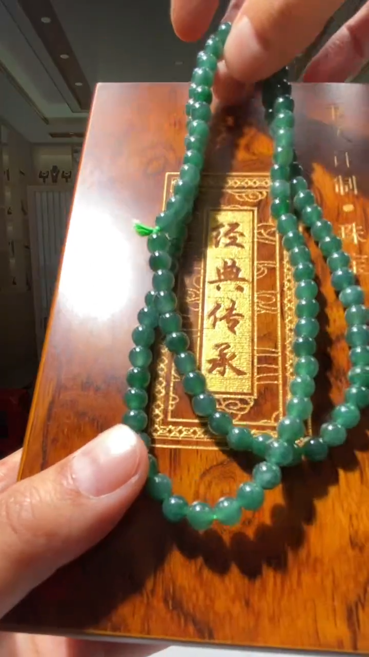 翡翠未镶嵌颈饰7.8DD天然翡翠A货001