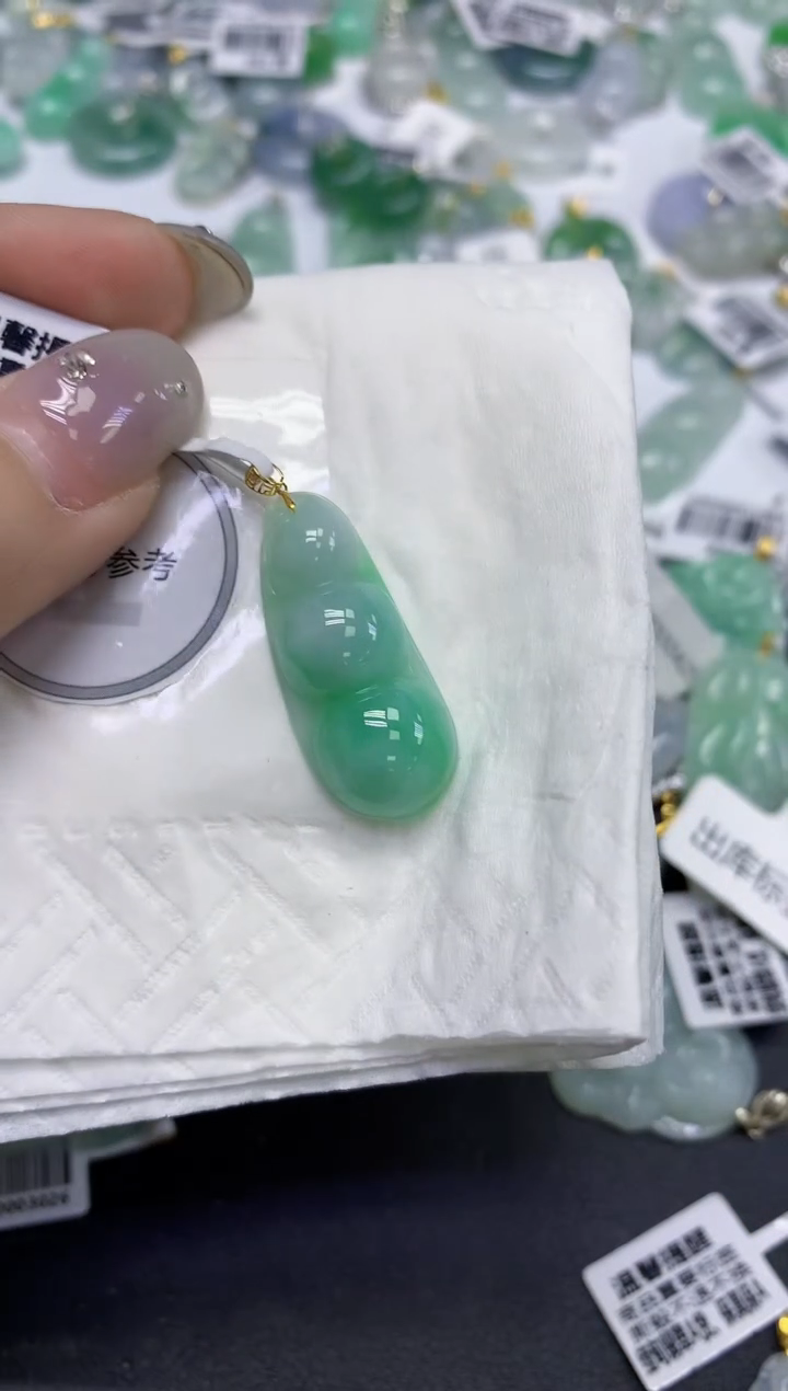 颈饰18K金镶嵌翡翠天然缅甸翡翠A货百元以上9元证书费自理