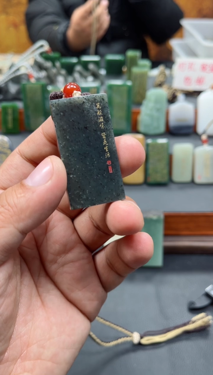 【闪购商品】和田玉挂件未镶嵌106