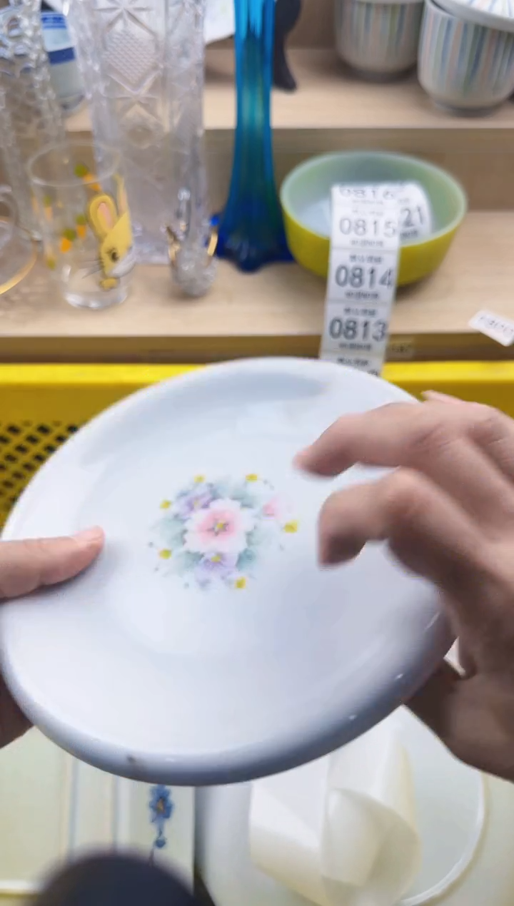 804默认微瑕，满20元包邮