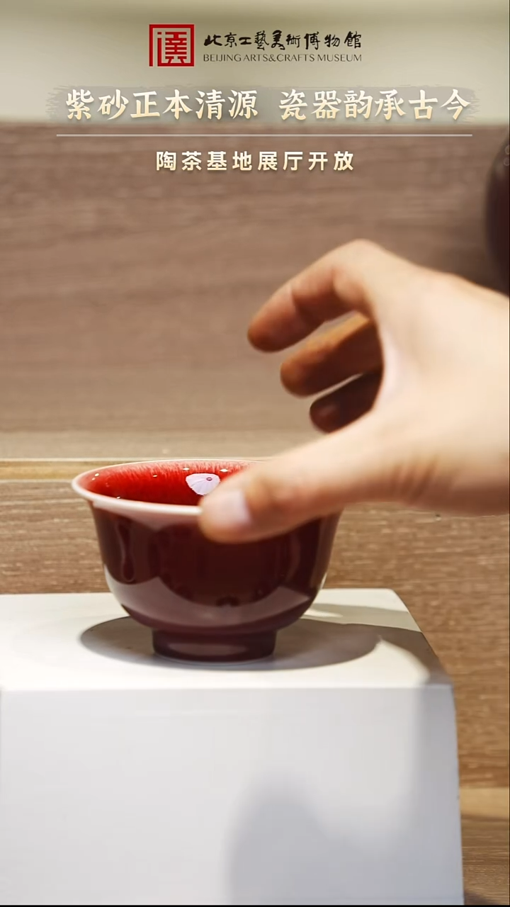 12.3 紫砂专场 75 大压手