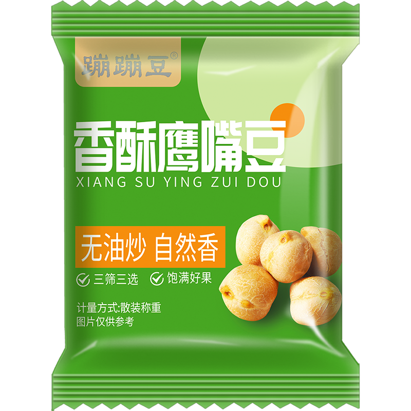 【罐红直播间专享】蹦蹦豆香酥鹰嘴豆9g*20包